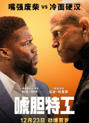一对一