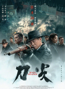 91精品国产91热久久久久福利