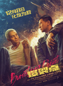 亚洲伊人色欲综合网