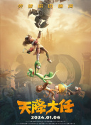 出轨的姐姐2