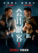 综合久久国产