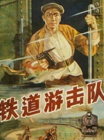在线视频您懂的