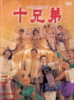 欧美不卡一区二区三区