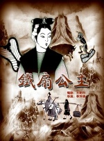 午夜视频在线免费播放