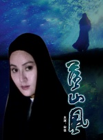 青青热久免费精品视频在线观看