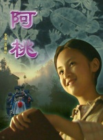 大胆尝试