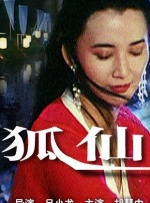 日韩丝袜在线