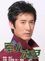 中文亚洲欧美日韩无线码