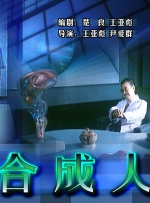 一区二区三区中文国产亚洲