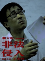 国产精品视频a