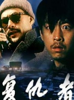 韩国十九禁高潮床戏免费观看