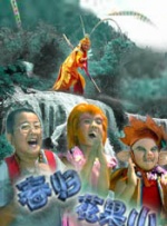 精品欧美一区二区三区四区