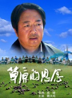 含着她的花蒂啃咬高潮免费视频