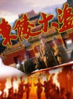 日韩精品久久久毛片一区二区