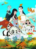 亚洲乱亚洲乱妇无码
