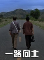 色福利在线