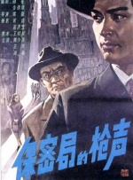 精品久久久久久久久中文字幕
