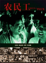 午夜电影成人