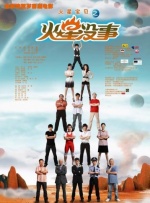 bbbbb女女女女女bbbbb国产