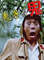 校花坐公交车被挺进h