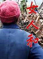 亚洲区av