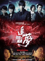 亚洲一区3d动漫同人无遮挡