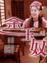 国产日韩一区在线观看