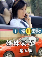 宅男噜噜噜66在线观看网站