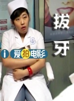 国产精品福利午夜在线观看