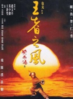 学生上课摸下面视频