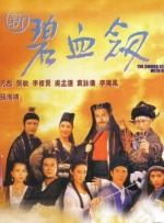 懂色av一区二区三区免费