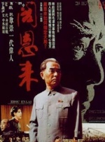 国产专区 视频
