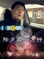 久久国产欧美日韩精品免费