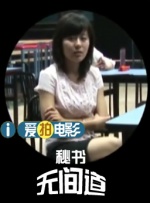 国模冰冰150p