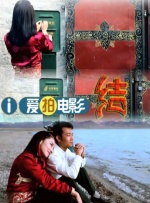 h荡肉呻吟男男动漫