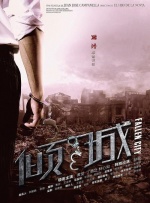 91在线精品老司机免费播放