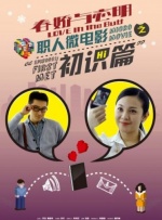 爱福利视频一区二区
