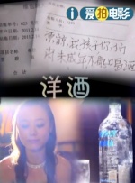 开心六月婷婷