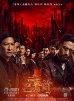 我和寂寞孕妇的性事