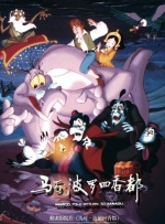 亚洲精品午夜一区二区在线观看