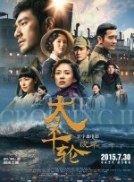国产综合久久一区二区三区