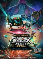 香蕉久久夜色精品国产2020