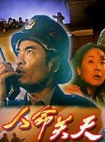 成人动漫网址