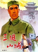 亚洲综合第一