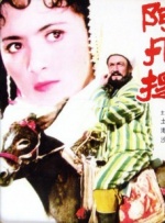 在线不卡一区