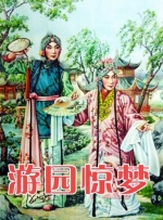 成人在线观看午夜