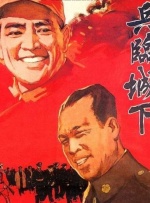 国产一区二区在线不卡