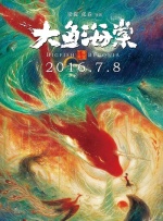 亚洲一区国产