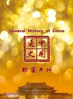 午夜精品九九九九99蜜桃