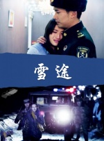 亚洲色无码播放
